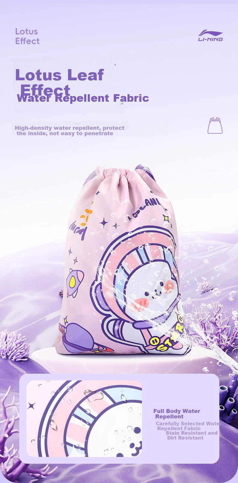 Li-Ning Children's Swimming Storage Bag, Boys And Girls Wet-Dry Separation Waterproof Backpack, Double Shoulder Swimwear Equipment Large Capacity Sports Bag 3