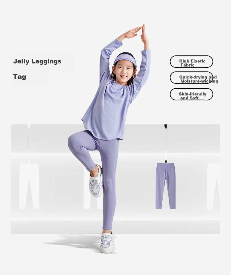 BALABALA Balaone Girls' Leggings, Children's Pants, Autumn Quick-Dry Tight-Fitting Pants, 208325123002 2