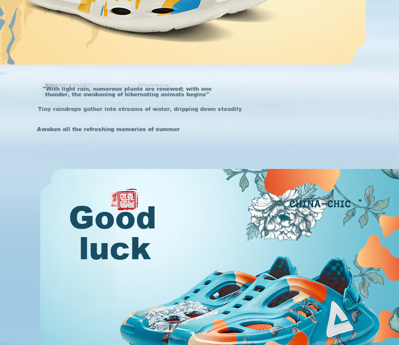 PEAK Guochuang Jicheng Extreme Touring Perforated Shoes [You Mo You Yang], Men's Summer Sandals, Comfortable Height-Increasing Shoes, DL520291 3