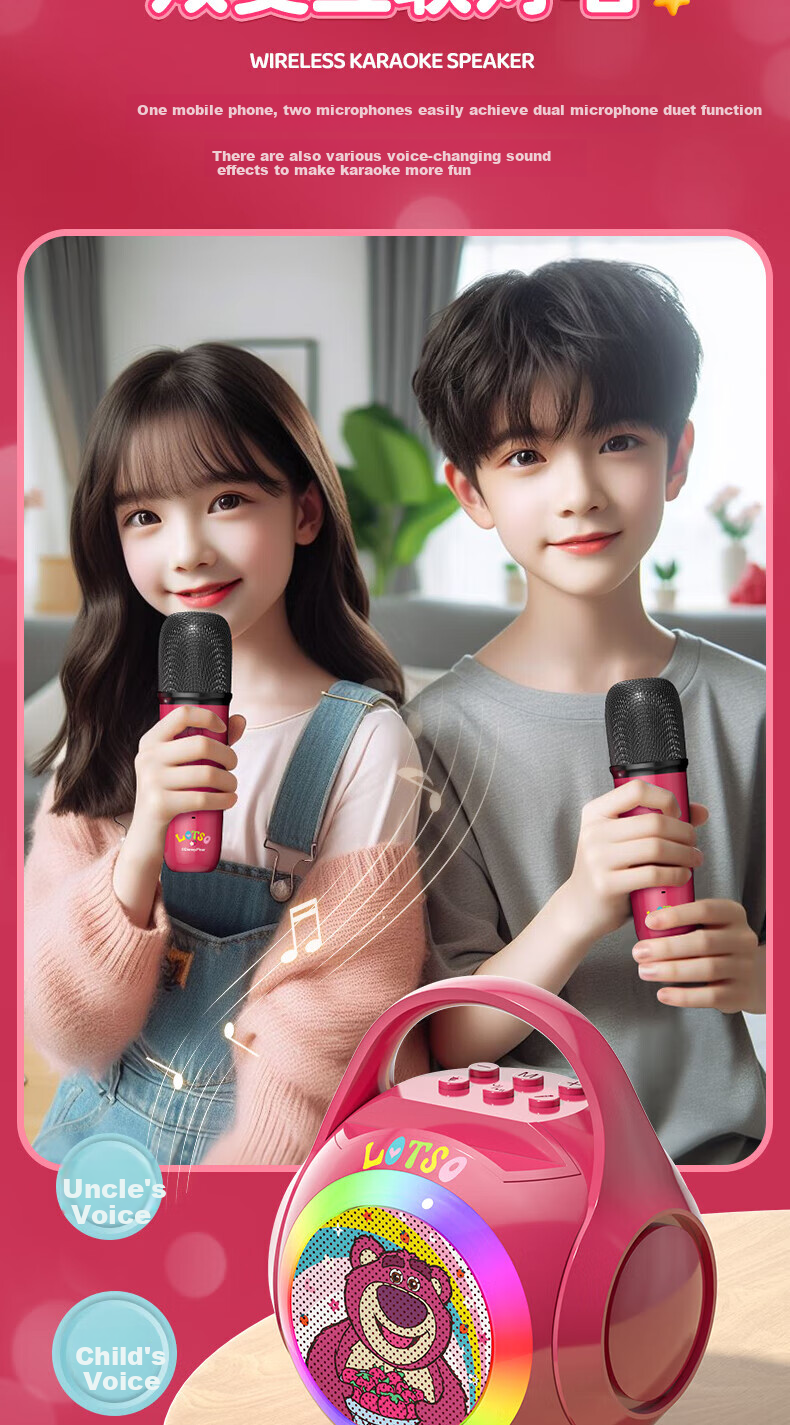Disney Microphone Children's Toy, Birthday Gift for Girls Aged 7-14, Karaoke Mic with Bluetooth Speaker, Wireless, for Ages 8-12, 10 7