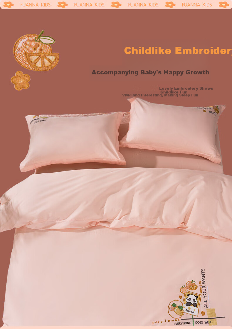 Fuannaertong Bedding, Class A Pure Cotton Four-Piece Set, Cartoon Embroidery, All-Cotton Bed Sheet And Duvet Cover, for 1.5-Meter Bed 6