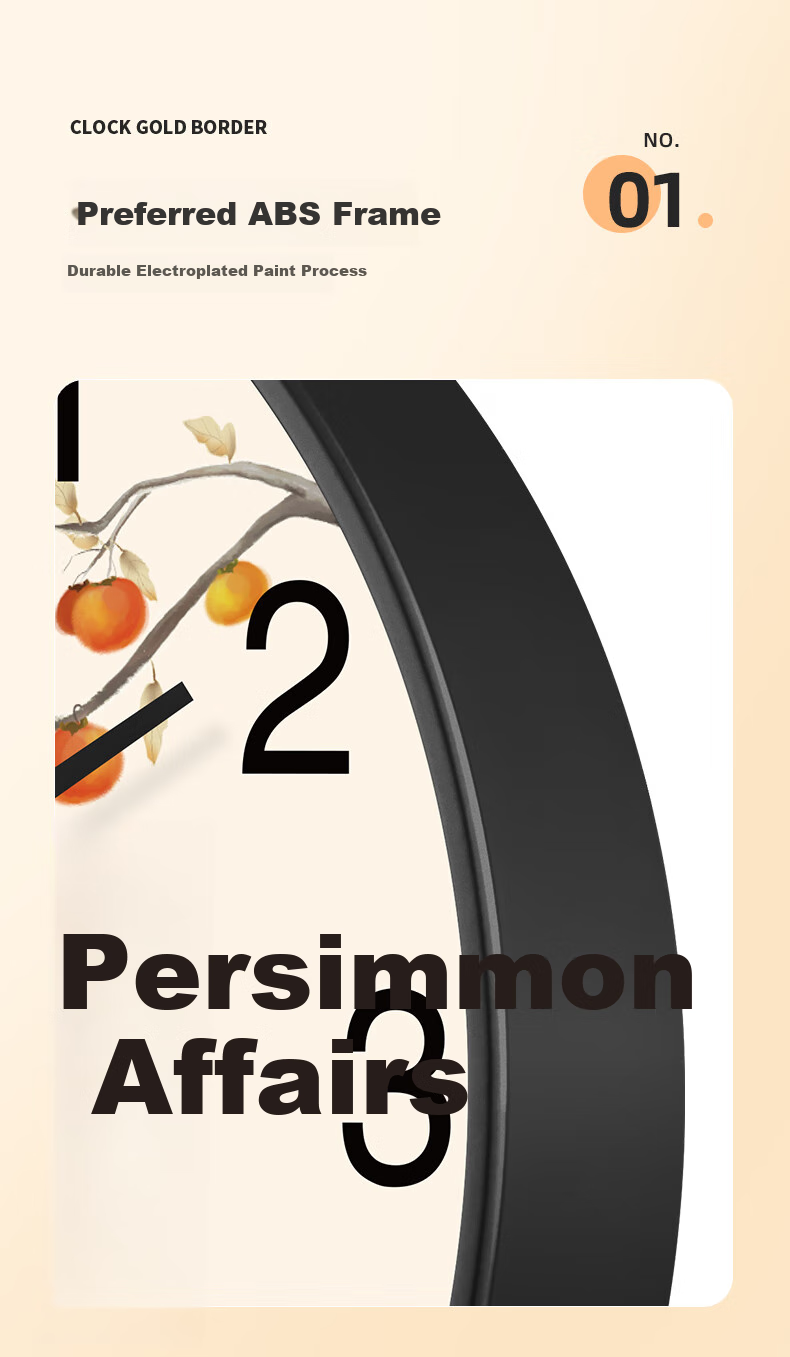 BBA Wall Clock, Living Room Persimmon-Shaped, Auspicious New Chinese Style Creative Dining Room Decorative Clock, Wall-Mounted Quartz Clock, 25cm 12
