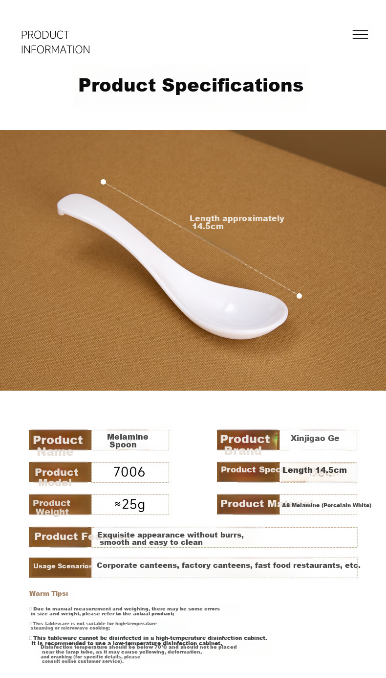 Xinjigaoge 7006 Melamine Spoon, Cafeteria Fast Food Spoon, Imitation Porcelain White Small Spoon Soup Spoon Rice Spoon, Length 14.5cm, 10 Pieces/set 2