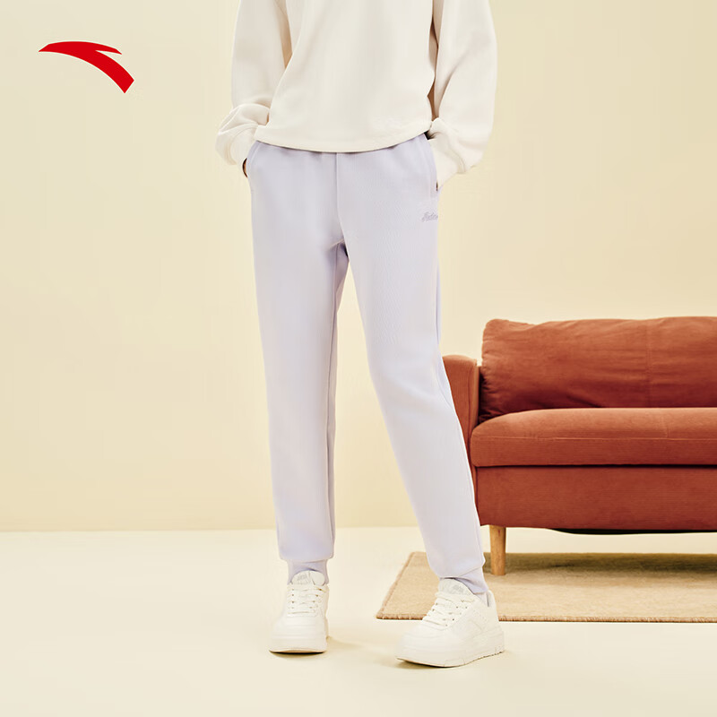 ANTA Women's Drawstring Jogger Pants 2026 Summer Knit Sport Trousers Casual Versatile Pants