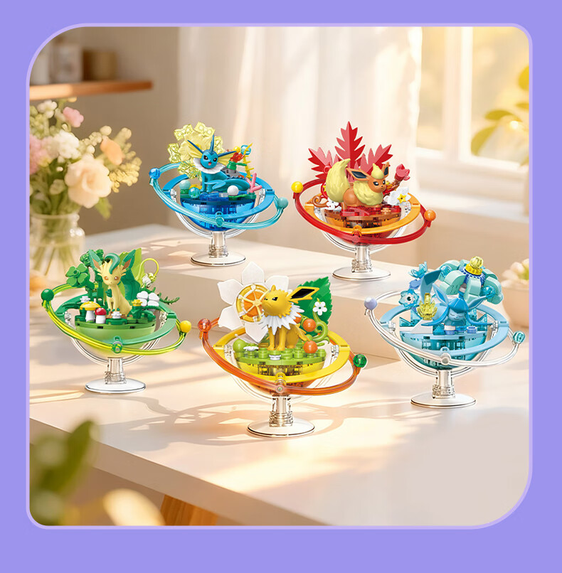 Keeppley Pokémon Succulent Plant Brick Toy Pikachu Figurine Birthday Gift Quaxly Succulent K20241 2