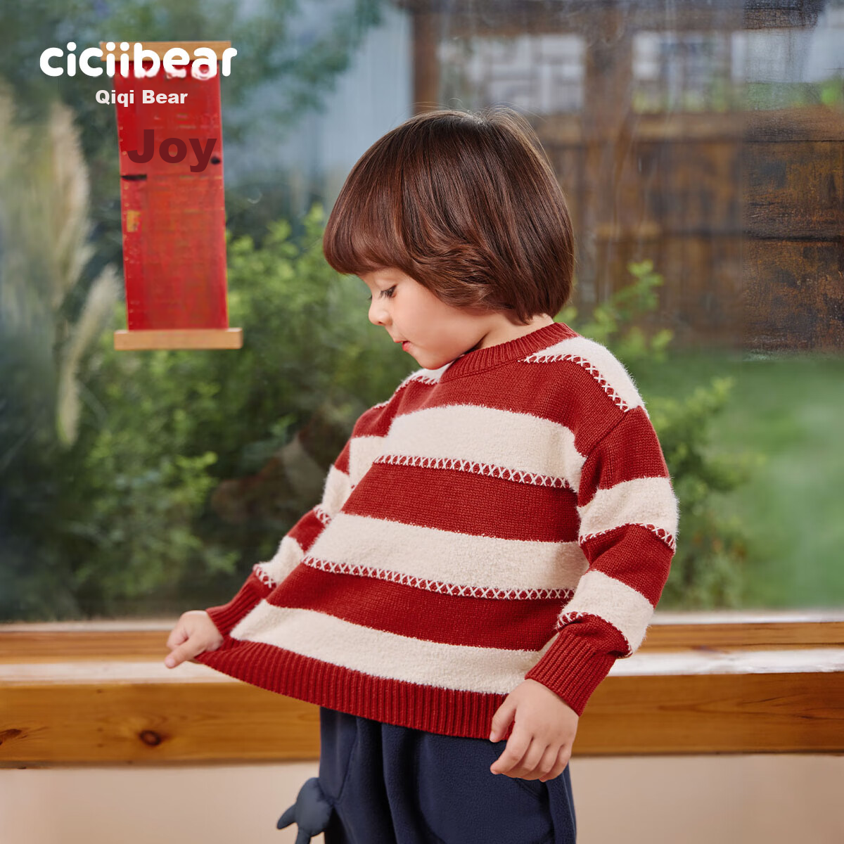 Ciciibear [Antibacterial, Anti-Static, Anti-Pilling] Baby Cardigan Sweater, New Year Winter Style, Thickened Warm Clothing, Boys' Outerwear