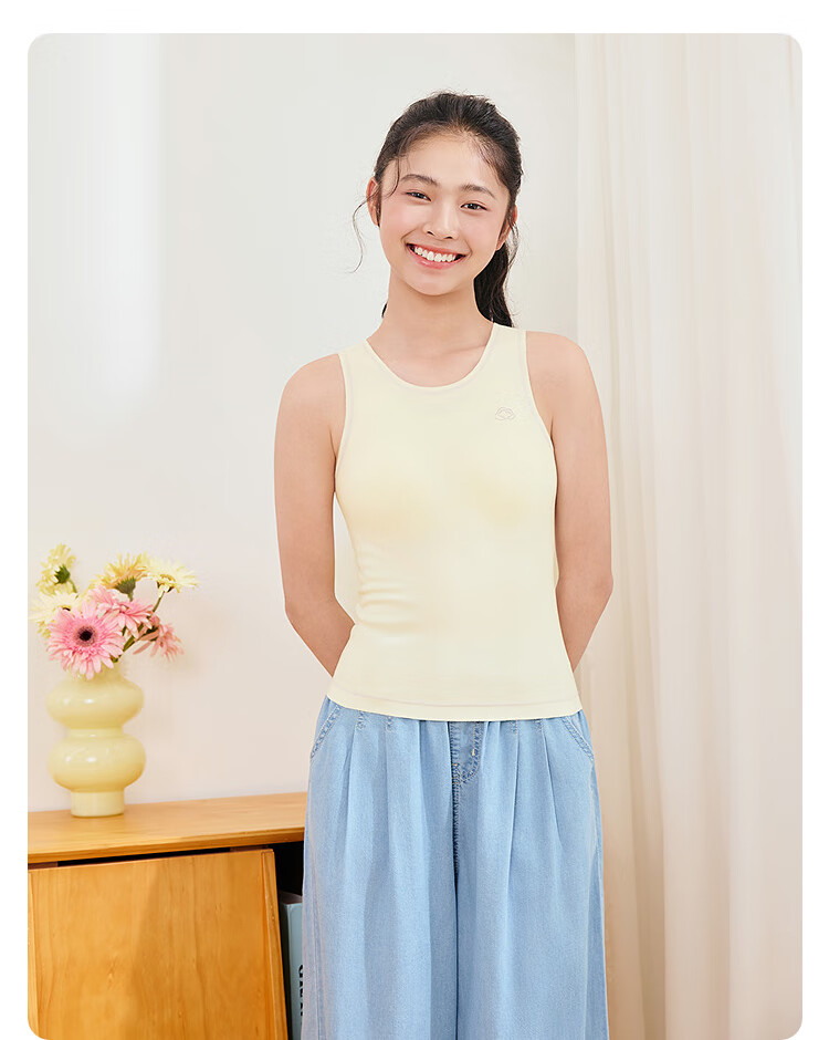 Balabala BalaOne Girls' Underwear Vest Children's Big Kids Clothing 2025 Autumn Winter Skin-Friendly Comfortable 208425169007 8