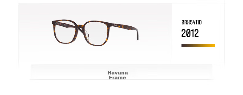 RayBan RayBan Acetate Irregular Frame, Versatile for Daily Wear And Myopia, Optical Glasses Frame 0RX5411D 7