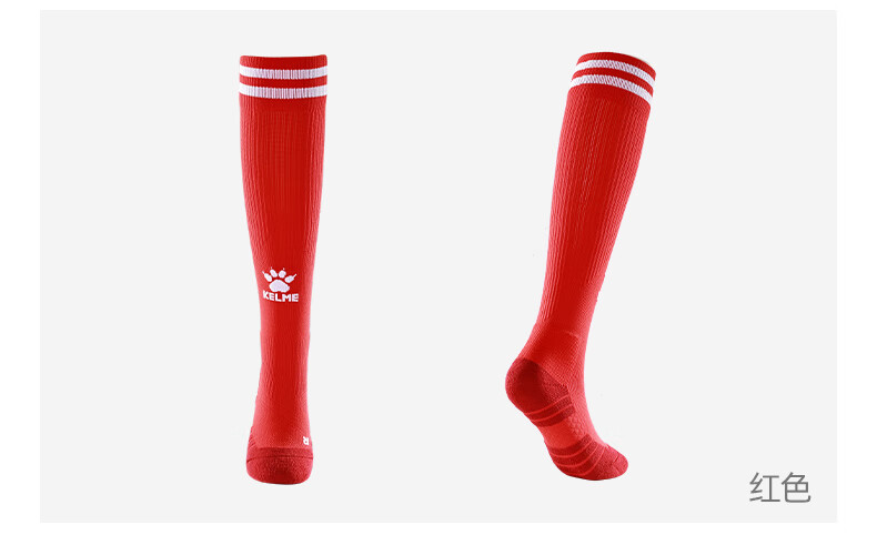 KELME Long Tube Football Socks Professional Competition Training High Tube Anti-Slip Socks Color Blue XS 1