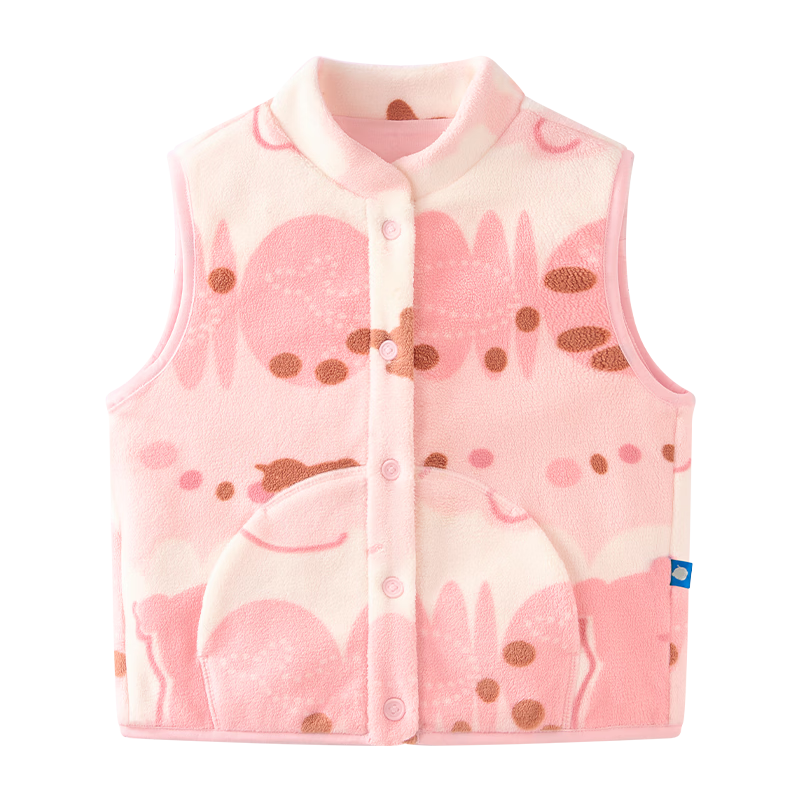 Babycare Children's Autumn And Winter Fleece-Lined Warm Vest, Fier Island Bear Pink, Size 90