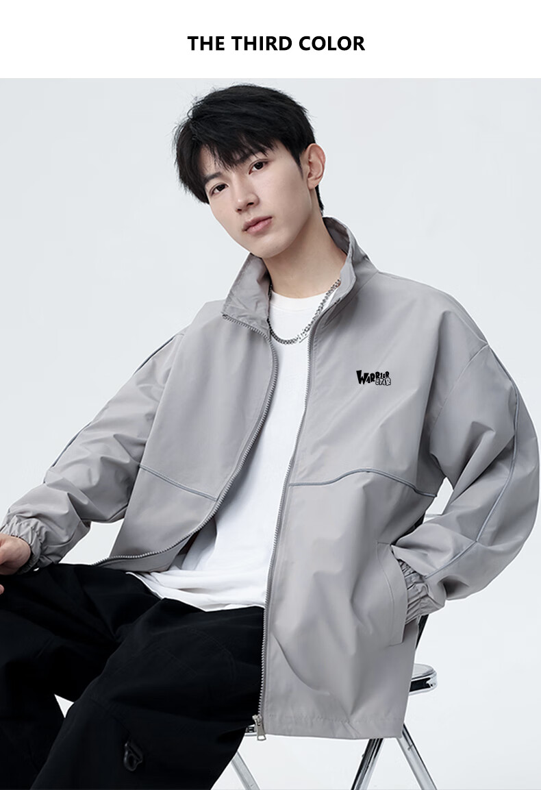 Huili Men's Jacket, Autumn Casual Reflective Striped Jacket, Trendy Versatile Windproof Coat, Men's Outerwear, Silver Gray, XL 14