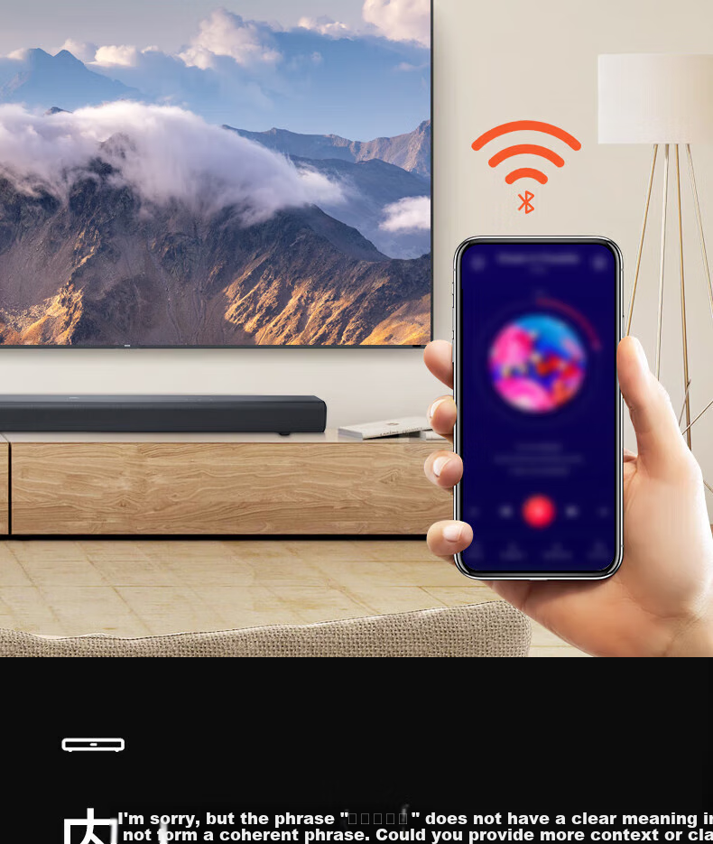 JBL CINEMA SB510 Soundbar TV Speaker System with 3.1 Dolby Audio, Built-In Subwoofer, Home Theater, External Wireless Bluetooth Computer Projector Speakers 8