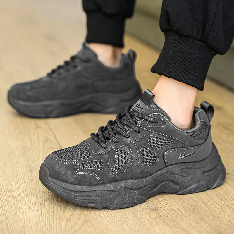 Huili Men's Casual Sneakers, Spring New Comfortable Versatile Dad Shoes WXY5522, Dark Gray, Size 41