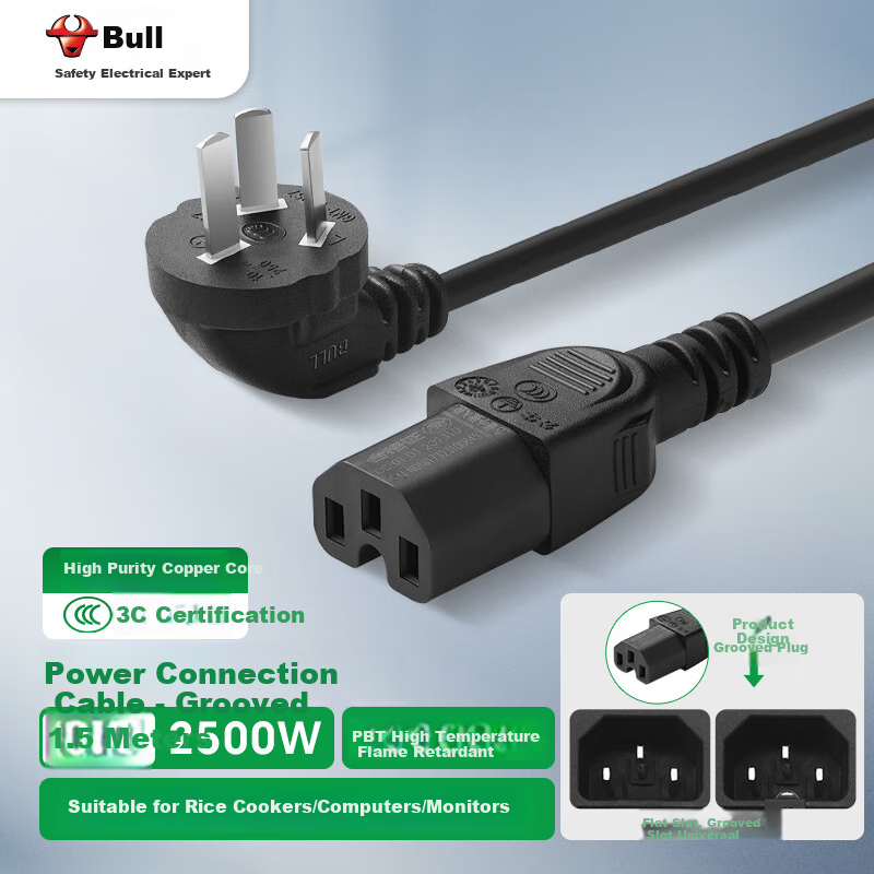 BULL Power-0135989