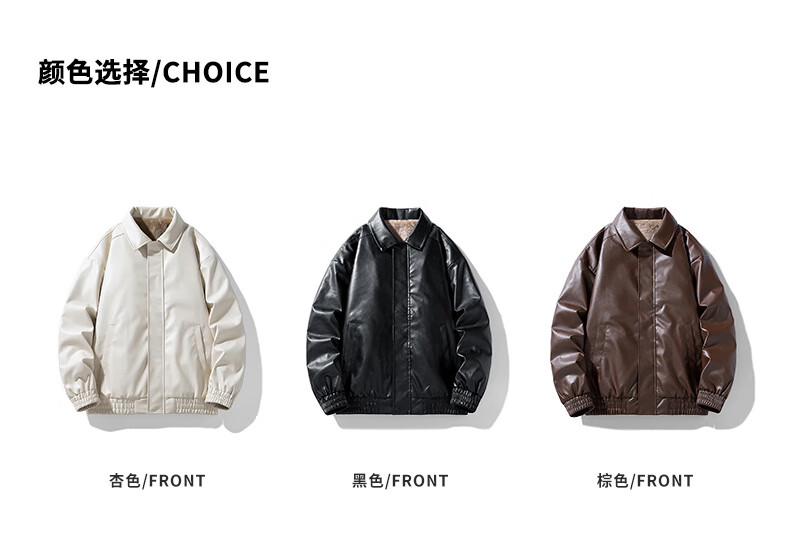 JEEP SPIRIT Men's Autumn Winter Lapel Loose Casual Fleece Lined Thickened Leather Jacket Brown 2XL 2