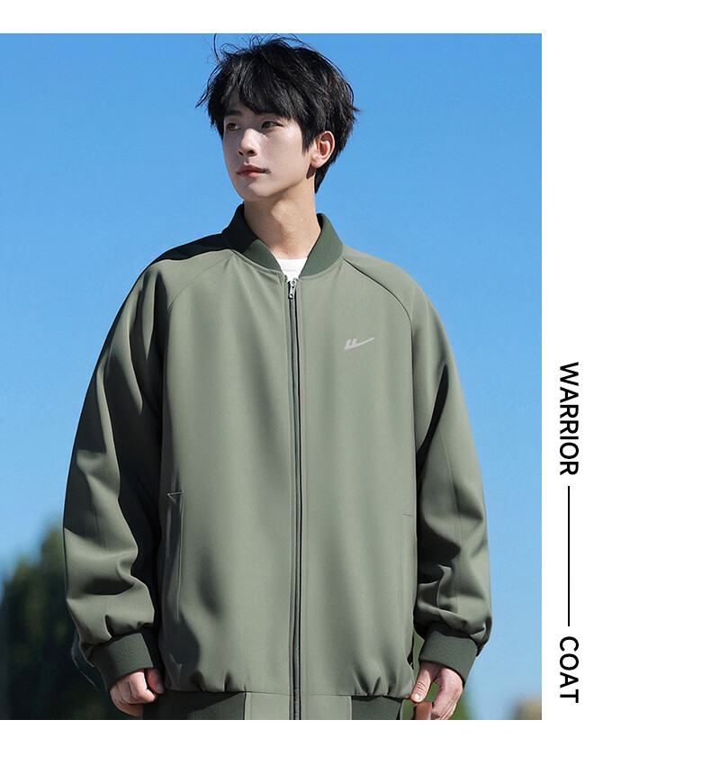 Warrior Men's Jacket, Spring And Autumn Stand-Up Collar Windproof Jacket, Loose-Fitting Outerwear for Men, Outdoor Hiking Mountaineering Coat, Model 7092 12