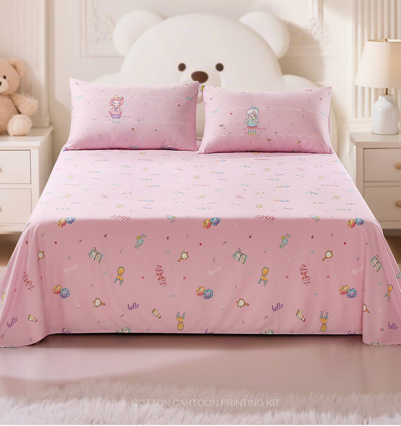 Fuanna Children Bed Sheet Infant Class A 40s 100% Pure Cotton Single Bed Sheet 230*240cm 2