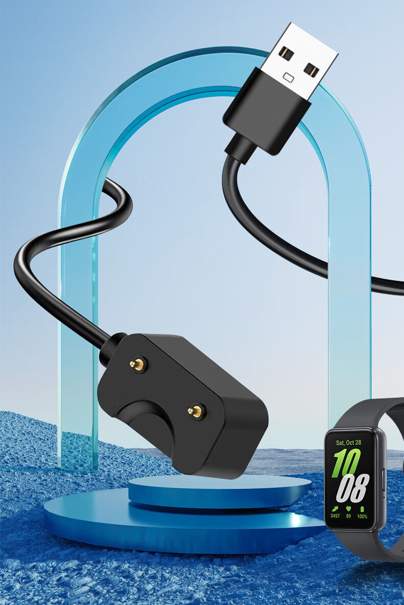 Masentek Magnetic Charger Cable for Samsung Galaxy Fit3 SM-R390 Smart Watch 1