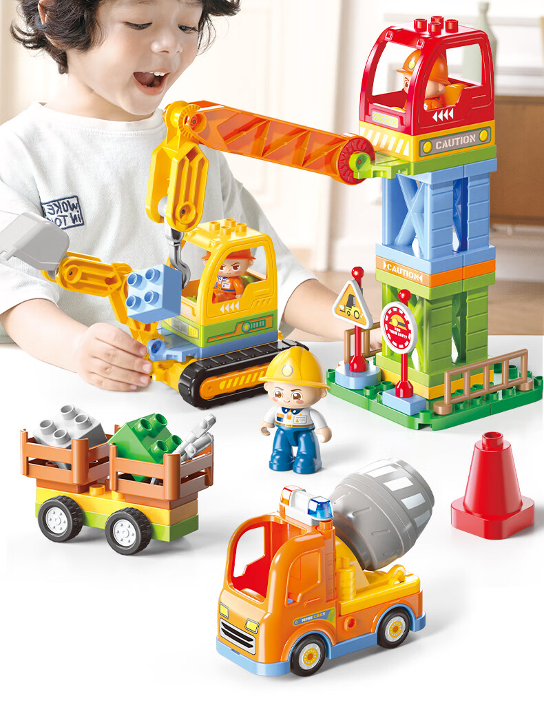 FEELO Compatible LEGO Large Building Blocks Children's Construction Toy Boys Birthday Gift 62 Pieces Construction Site Y42037 1