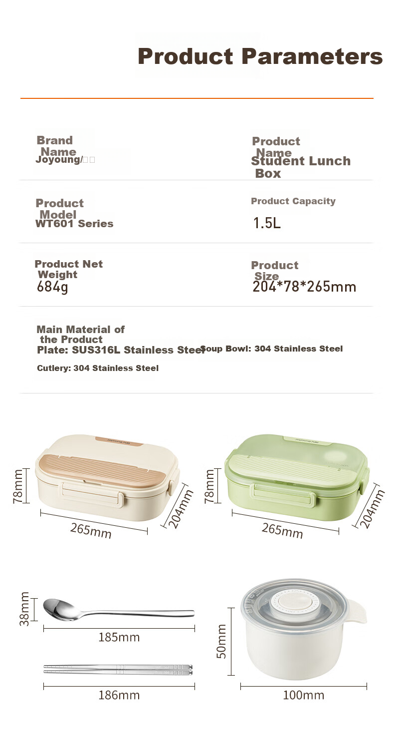 Joyoung 316L Lunch Box for Students And Office Workers, Bento Box with Chopsticks And Spoon, Large Capacity Four-Compartment Meal Container, 1500ML, White 16