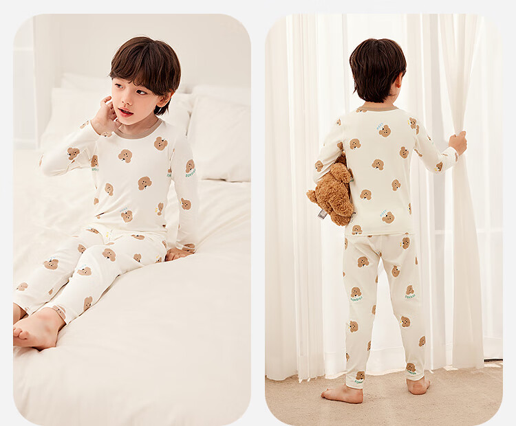 Minibala [Plant Core] Children's Underwear Set, Boys And Girls Pajama Set, Baby Spring Clothing Set, New Product 4