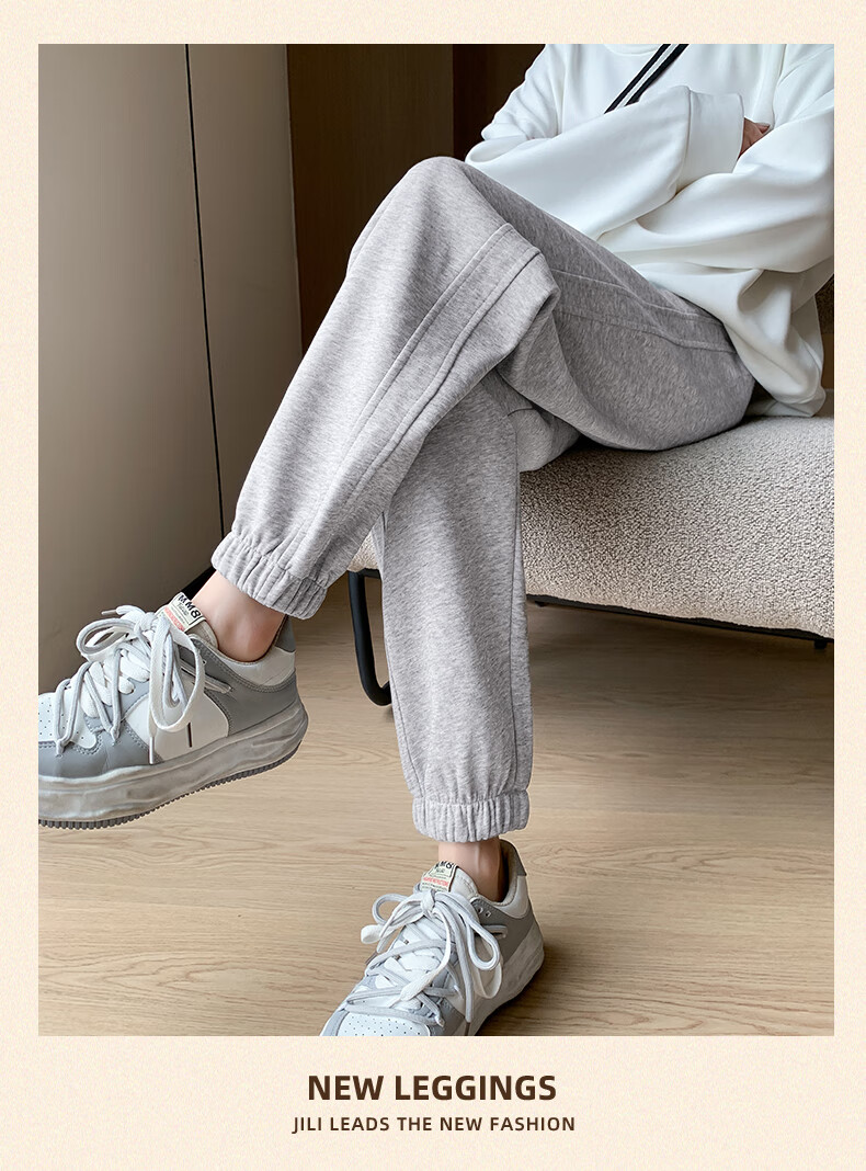Urban Beauty Women's Casual Pants Spring Autumn 2026 New Plus Size Lightweight Luxury High-End Jogger Sweatpants Comfortable Versatile Sports Pants 10