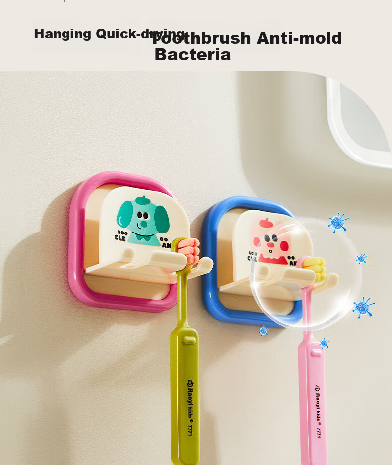 Fanyejia Toothbrush Holder Wall-Mounted No-Drilling Bathroom Children's Electric Toothbrush Storage Rack, Bathroom Wall-Mounted Hanger 5