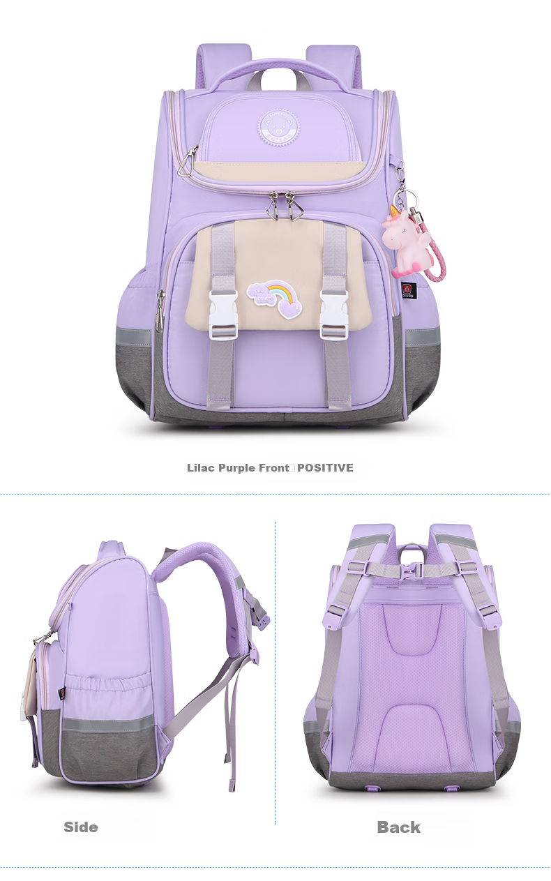 Edison Elementary School Backpack for Girls, Lightweight Spine Protection, Water-Resistant, Anti-Drop, Reflective Children's Backpack 2211-3 Purple 17