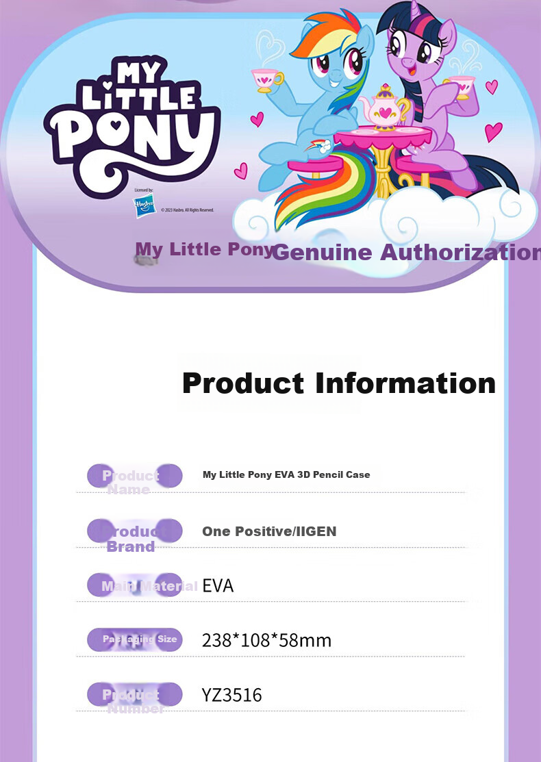 IiGEN Stationery Box Pencil Case My Little Pony EVA Large Capacity Storage School Supplies Gift for Children 3D Cloud Treasure Multifunctional 2
