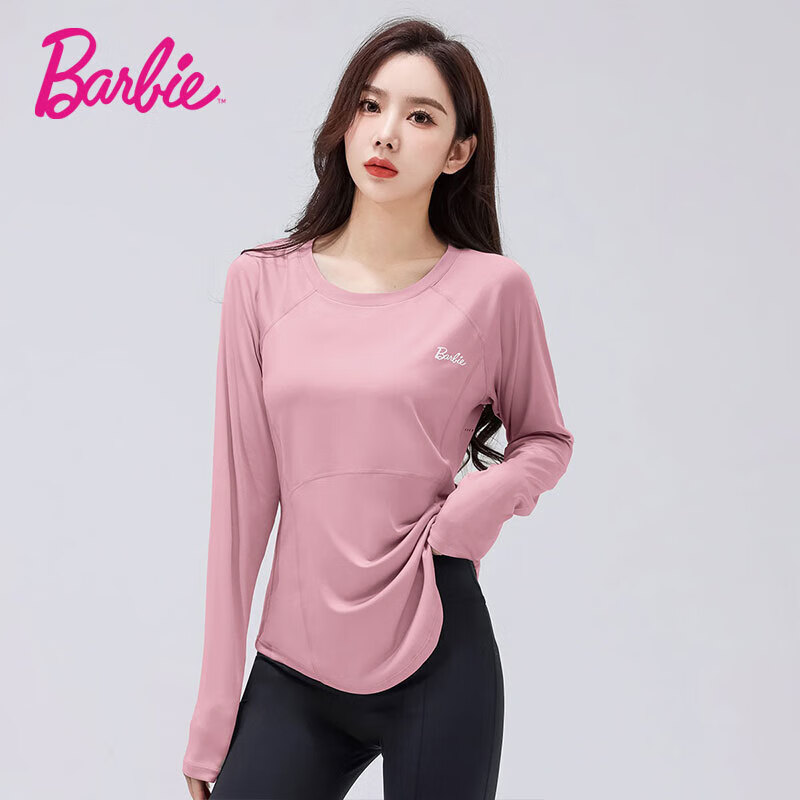 Barbie Premium Women's Yoga Top Long Sleeve Loose Pilates Fitness T-Shirt Sports Dancewear