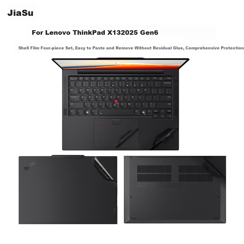 Защитная пленка Jiasu для Lenovo ThinkPad X13 Gen6, 13 дюймов, матовая черная, полный комплект
