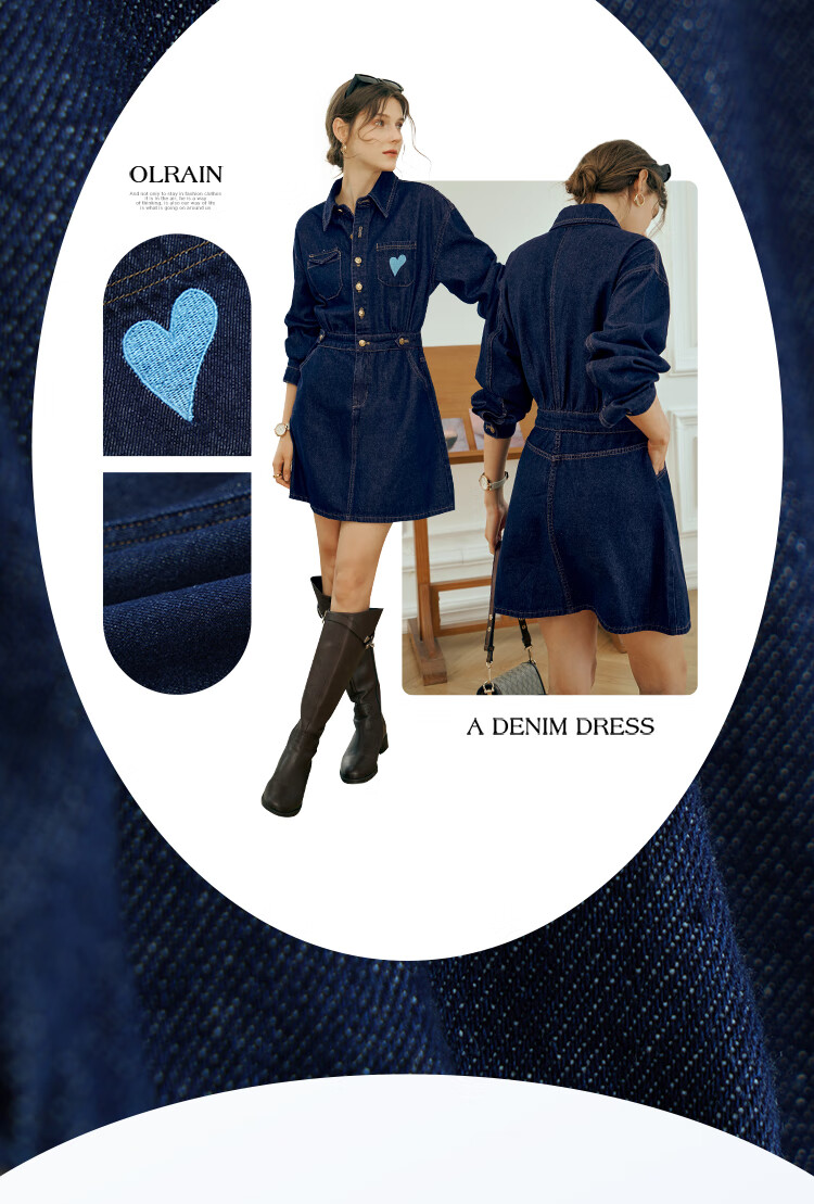 Olrain Eurielle Lapel Denim Dress Women's Autumn Waist-Slim Vintage Petite Dress Prussian Blue L 8