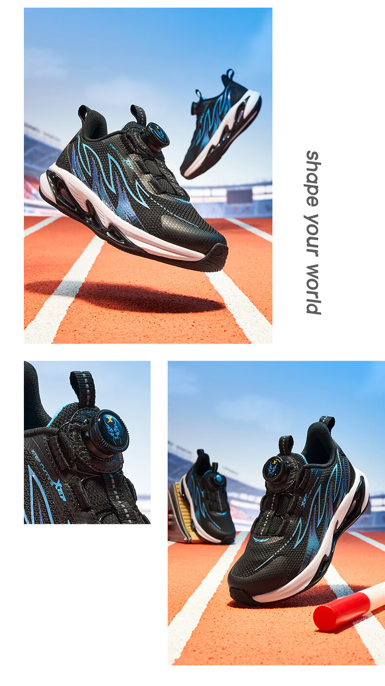 XTEP Kids Y Series - Flaming Feather Rotating Buckle Boys Breathable Running Shoes Black/Lava Orange Size 32 1