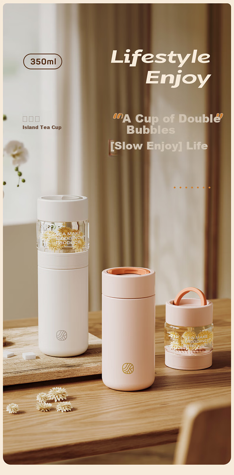 RELEA Insulated Water Bottle Unisex Tea Separation Cup Large Capacity 316L Stainless Steel Independent Tea Compartment Brewing Cup Floral Tea Mug 2