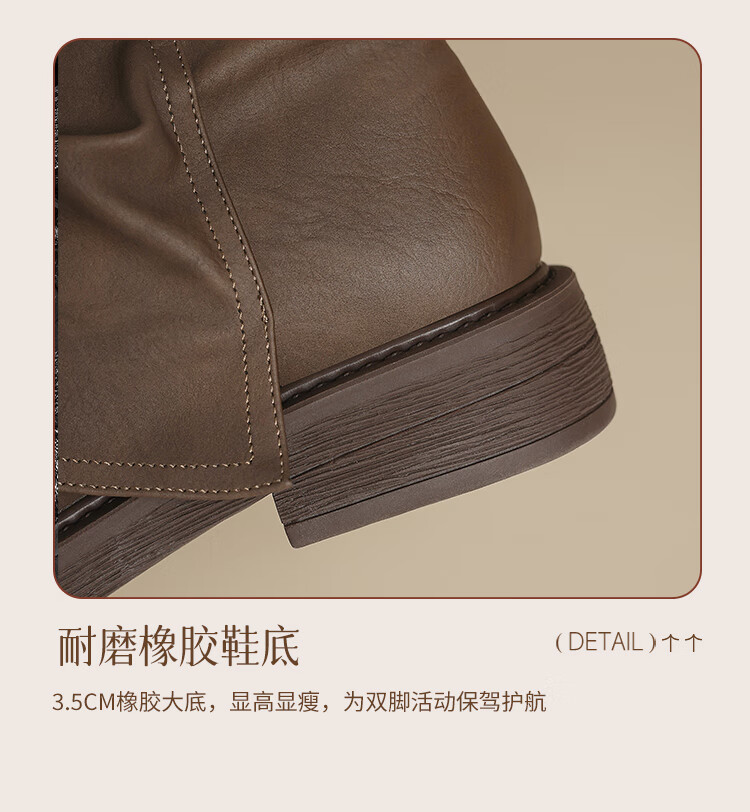 ZHR Women's Martin Boots 2025 New Retro Slimming Short Boots Height Increasing British Style Snow Boots KN191 Brown Size 37 4
