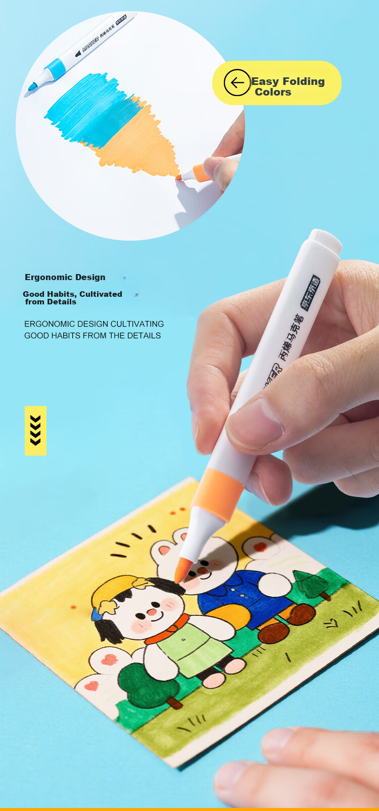 JD Original [Popular Product] 12-Color Acrylic Markers, Quick-Drying for Students, Non-Translucent Paper, Non-Translucent Color, Ergonomic Watercolor Pens, Washable on Skin, PP Boxed Drawing Pens with Layering And Highlighting Functio 7