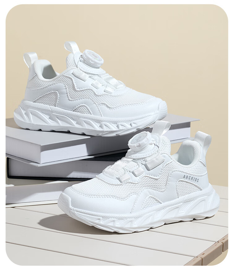 ABC KIDS Children's Sports Shoes Boys and Girls Outdoor Spring and Autumn White Breathable Running Shoes Size 30 3