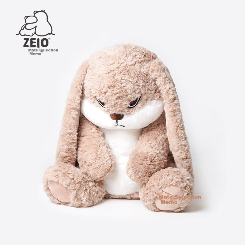 Zeouji First Generation Upgraded Lulutu Plush Toy Doll Stuffed Animal Birthday Gift for Girls Cute Rabbit Doll