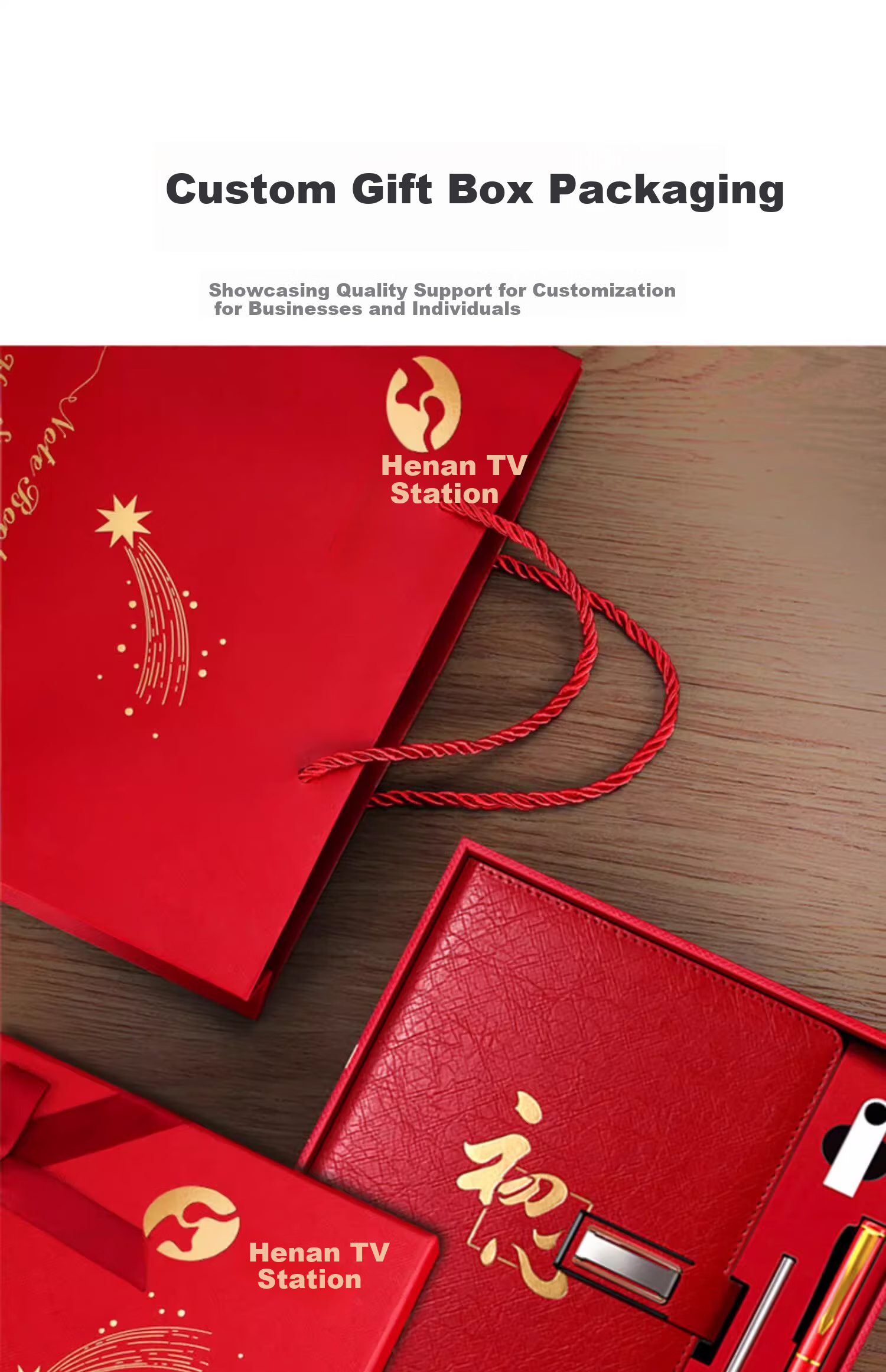 SHENGCHI Office Business Notebook, Stylish First-Heart Journal, Meeting Record Book, Customizable Company Logo Stationery, Gift, Single Book, Lucky Red 6