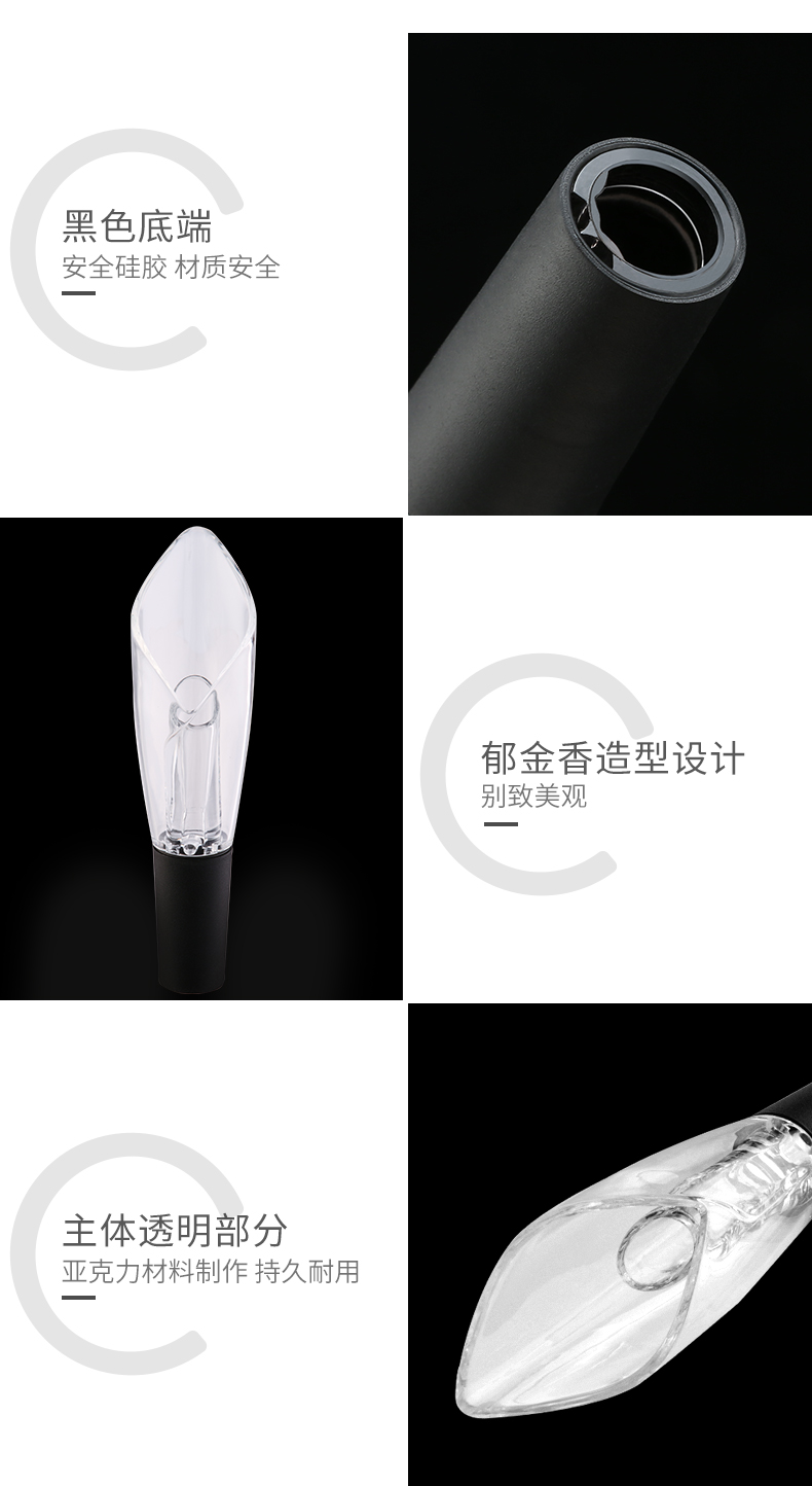 黑色郁金香_01_10.jpg