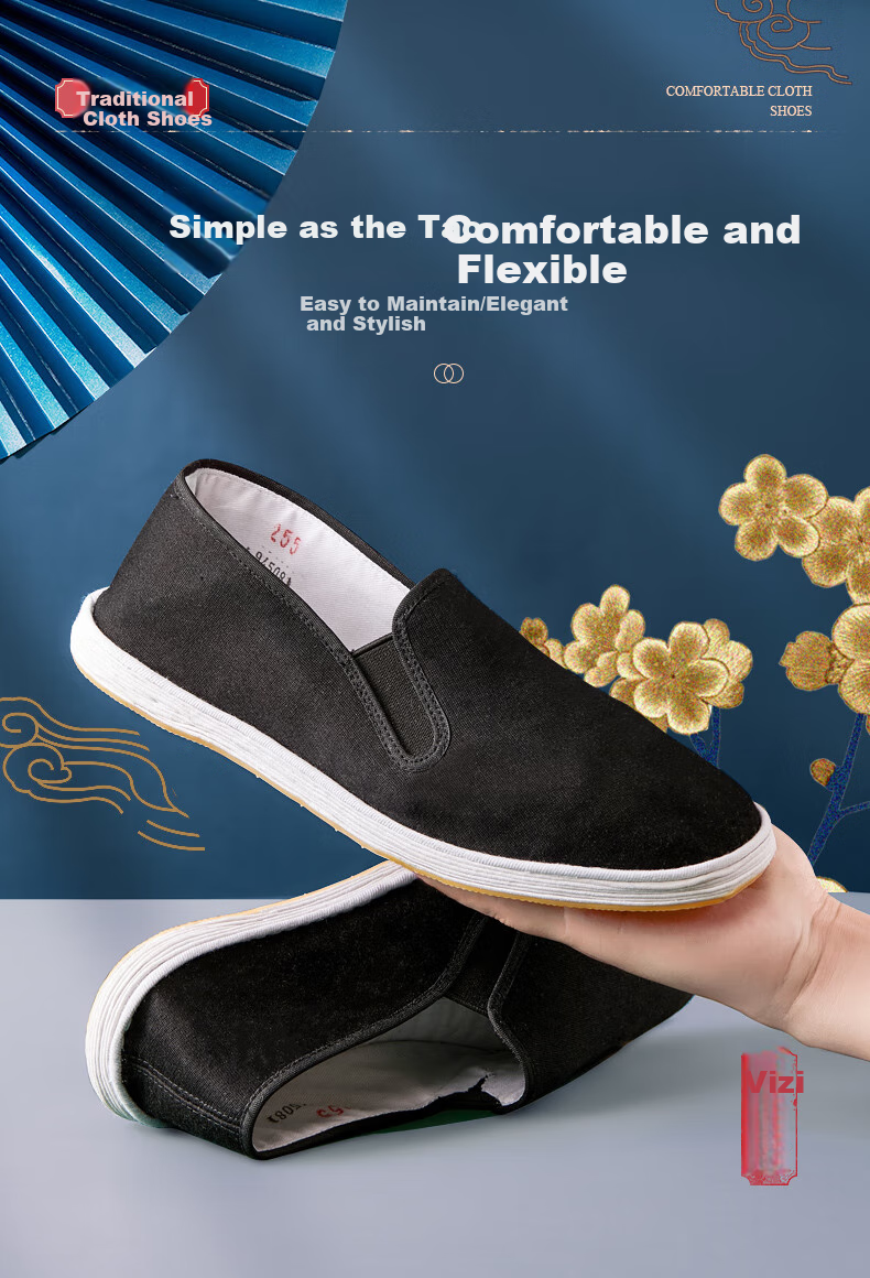 Weizhi Traditional Handmade Beijing Cloth Shoes with Thousand-Layer Sole, Slip-On Lazy Men's Cloth Shoes for Elderly, WZ1006, Size 42 14
