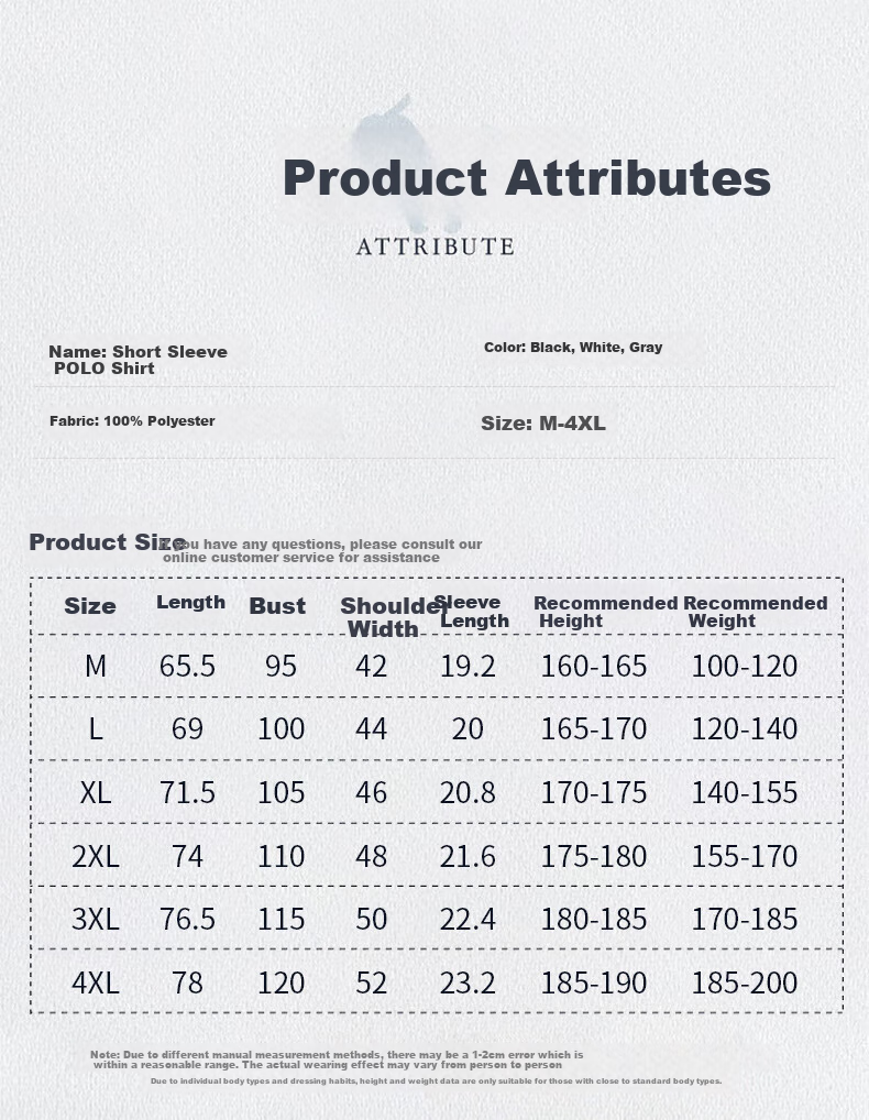 Huili Short-Sleeve Polo Shirt for Men, Summer Casual Men's T-Shirt with Collar, Breathable Men's Top 5