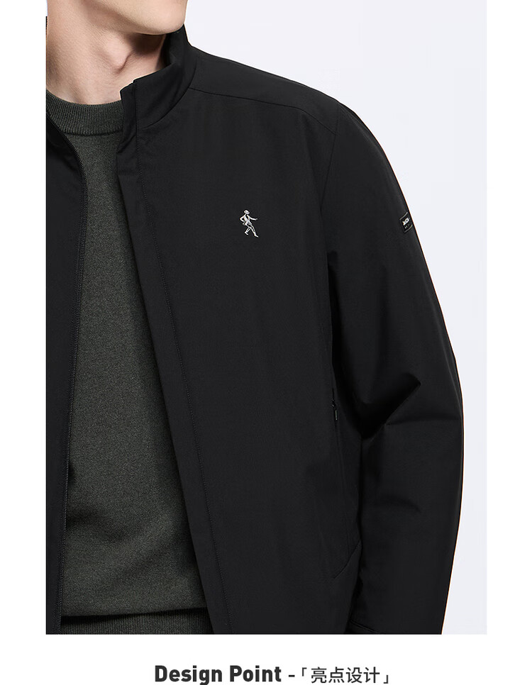 Dancing with Wolves [Level 4 Waterproof & Quilted Thickened] Warm Stand Collar Easy-Care Men's Executive Jacket 015 Dark Gray L 2