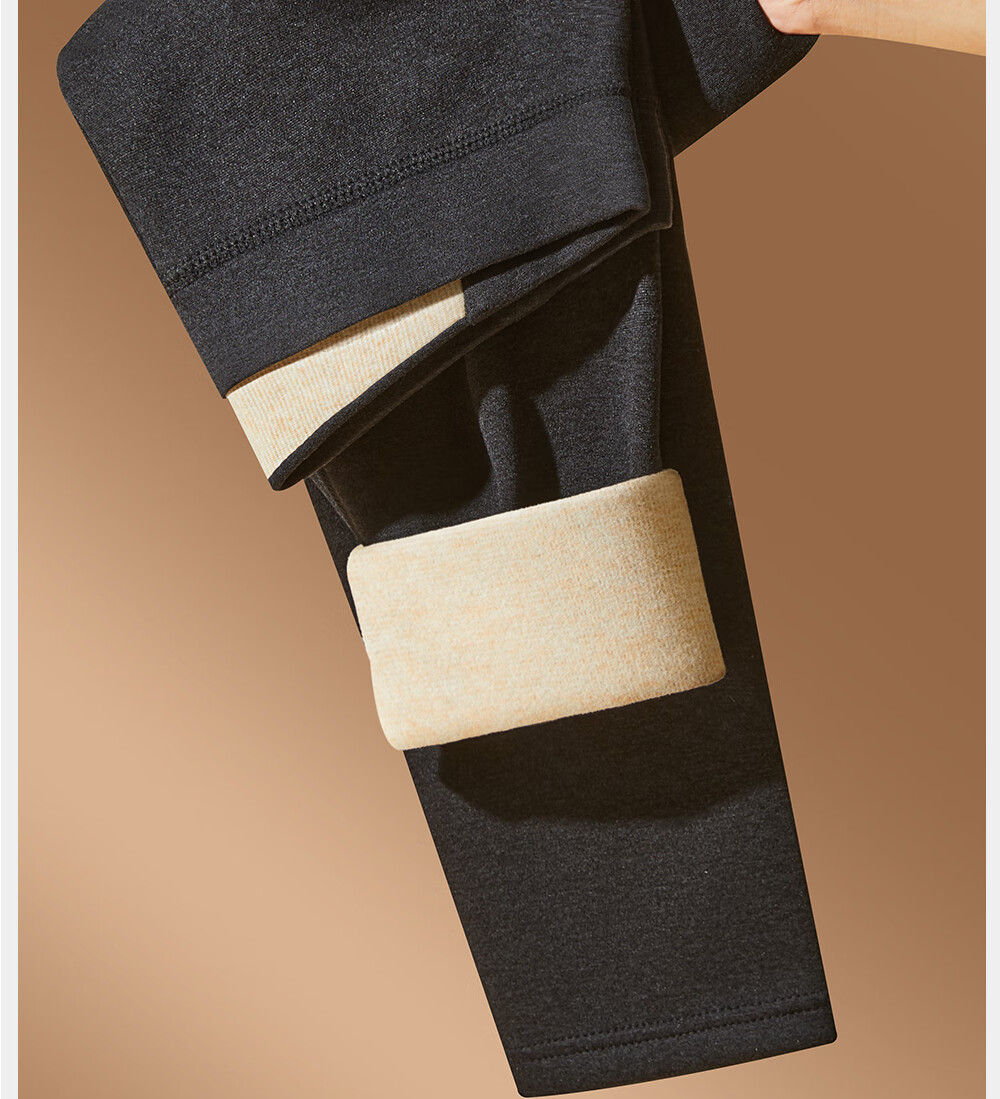 Modal 380g Men's Thermal Wool Silk Thickened Autumn Winter Fleece Lined Base Layer Pants 15