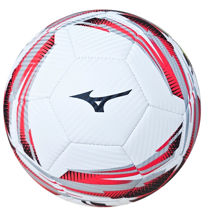 MIZUNO Soccer Student Exam Size 5 Standard Ball Children's Beginner Adult Professional Indoor Training Ball 102 Red