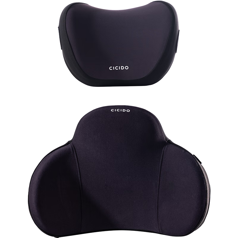 CICIDO Car Headrest And Lumbar Support Set, Neck Pillow for Drivers, Seat Cushion, Neck Protector, Lumbar Pillow, Back Support Cushio