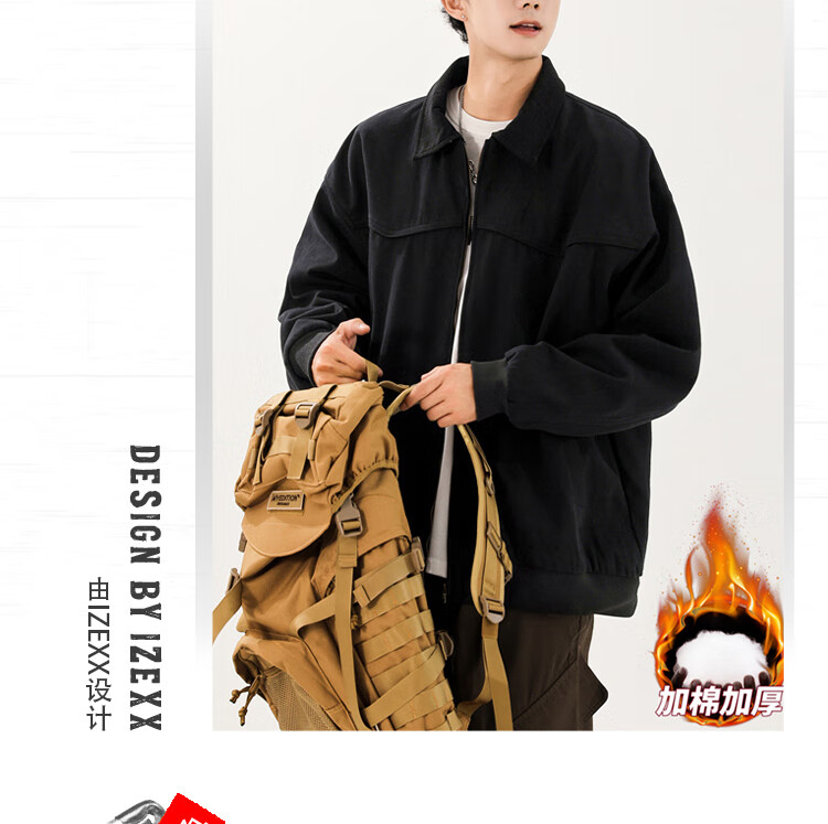 IZEXX Detroit Workwear Jacket Men Autumn Winter Pilot American Loose Fit Lapel Coat AJ82 Black L 2