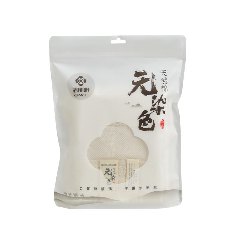 Grace Towels Home Textile Xinjiang Long-Staple Cotton Undyed Additive-Free Natural Color Face Towel Single Pack 120g/pc Sports