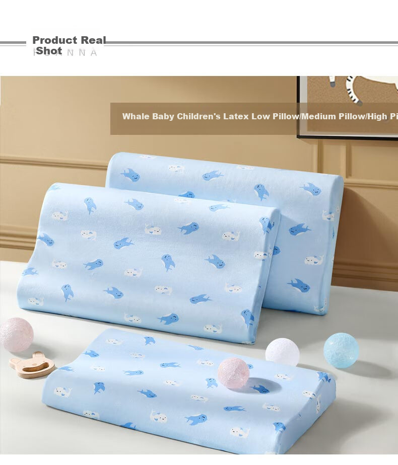 Fuannaertong Infant Class A Thai Imported Latex Pillow Core, Neck Protection Low Pillow, Pure Cotton Pillowcase, One Piece 14