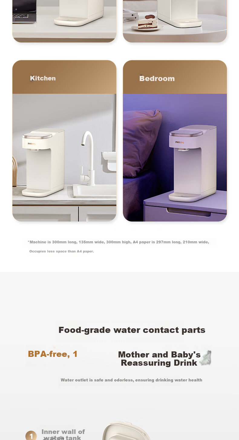 PHILIPS Instant Hot Water Dispenser for Home Use, UV Sterilization, Compact Countertop Design, No Installation Required, Office Desk Hot Beverage Machine, Electric Kettle, Portable Water Boiler ADD8202 11